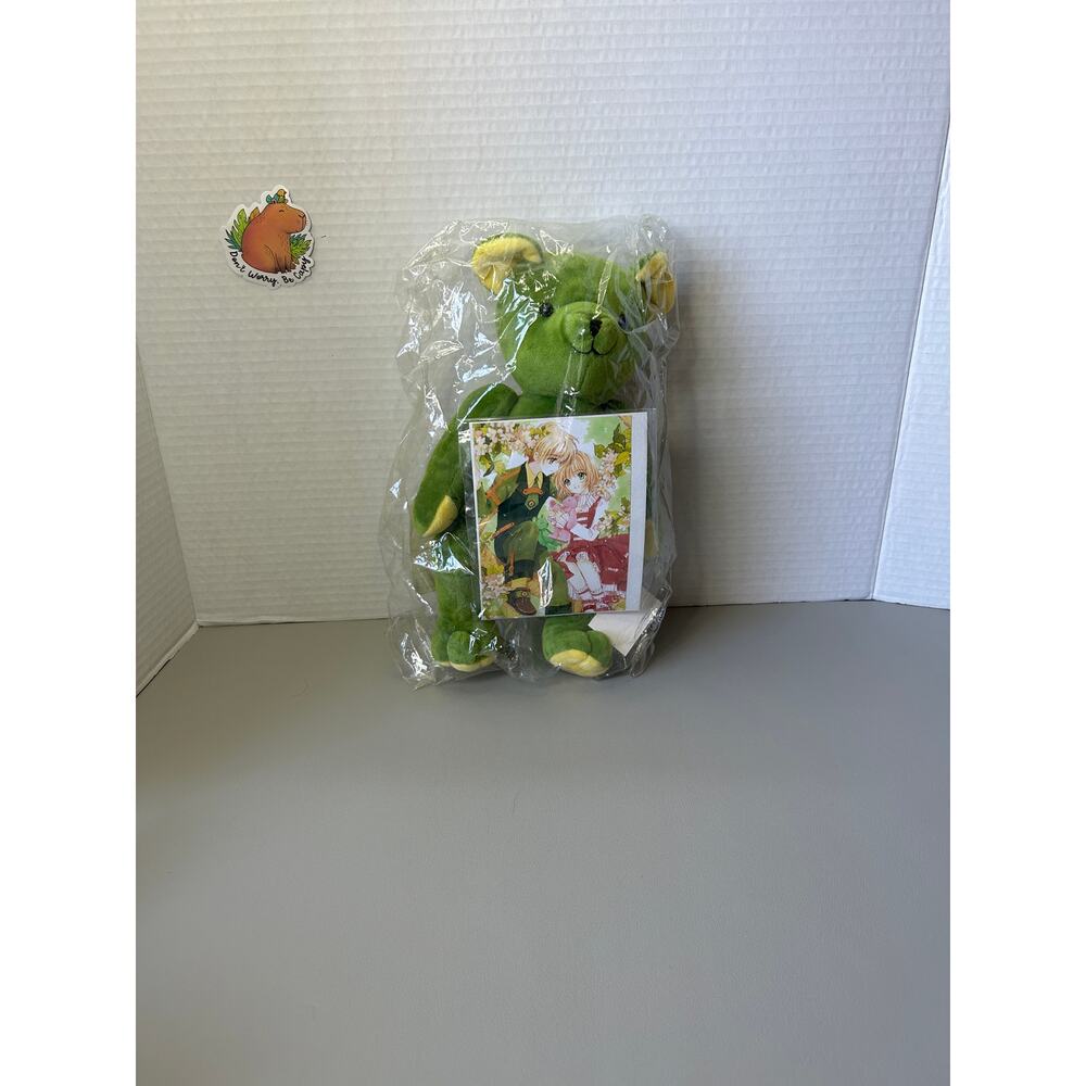 Card Captor Sakura Kuji B Bear Showron Shaolan Plush Stuffed Animal Toy Green
